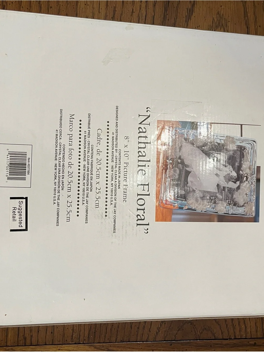 Fifth Avenue Natalie Floral Glass 8x10 Picture Frame, new